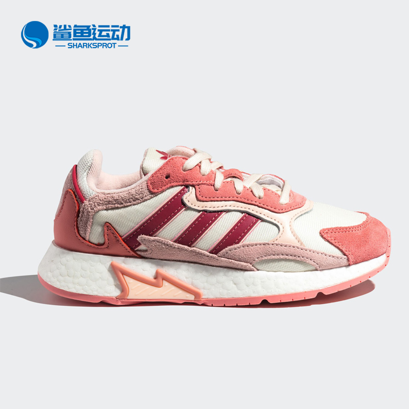 Adidas/阿迪达斯正品新款三叶草 TRESC RUN 男女休闲鞋FV4715 - 图0