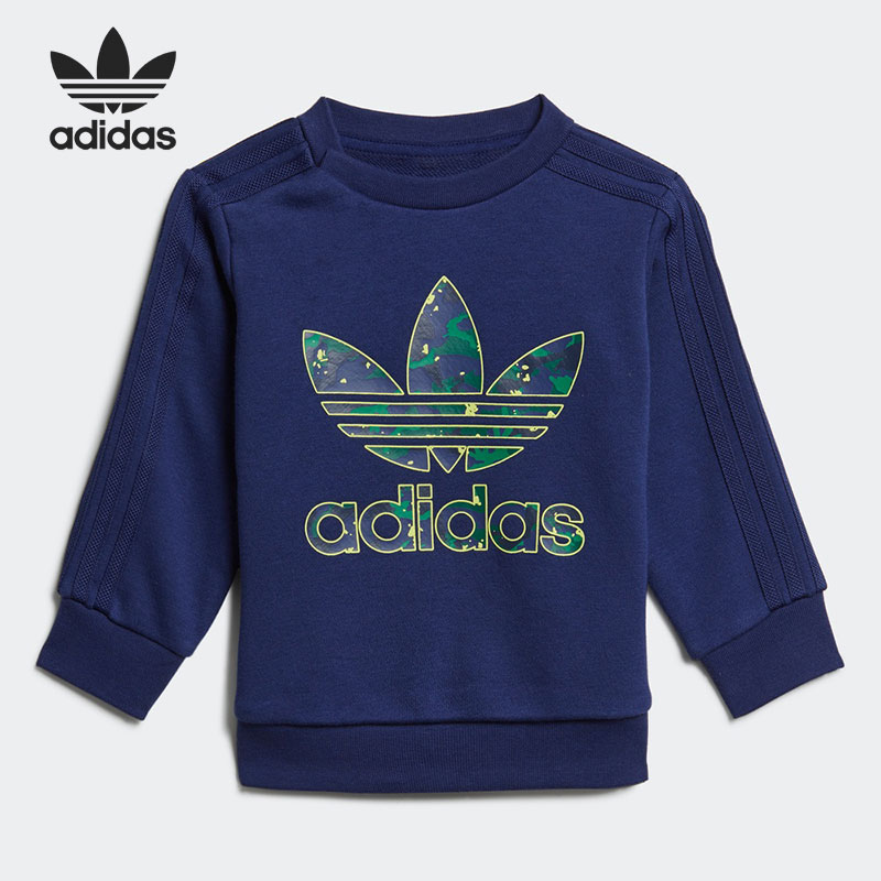 Adidas/阿迪达斯正品 三叶草 运动休闲婴幼童长袖长裤套装 H20309 - 图0