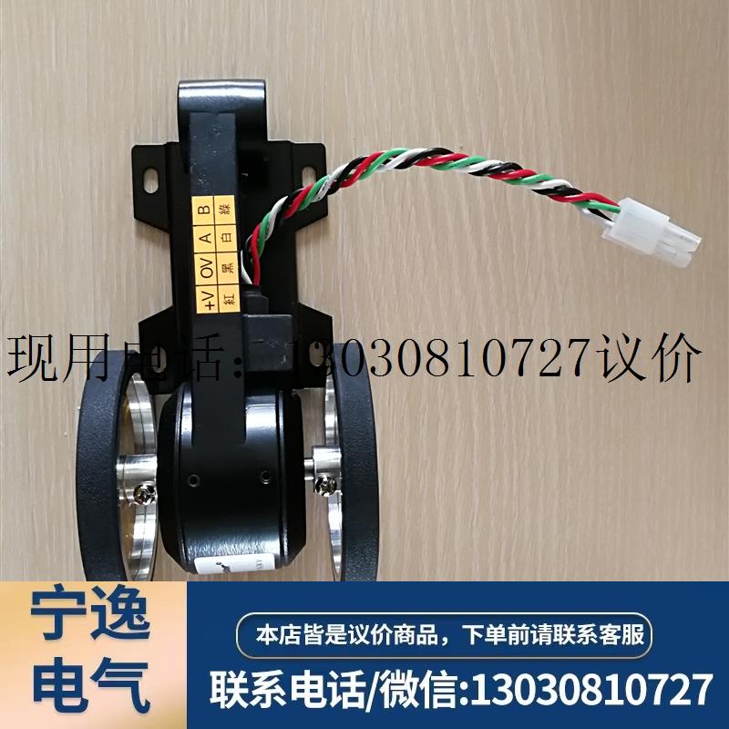 全新正品HONEST SENSOR电子码表EHMS-AB3-S001,EHMS-AB4-S00议价 - 图0