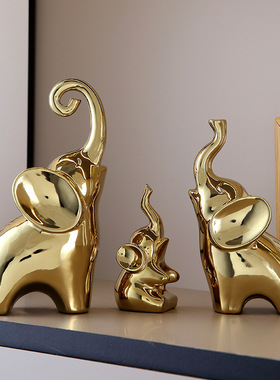 现代轻奢大象摆件客厅酒柜礼物