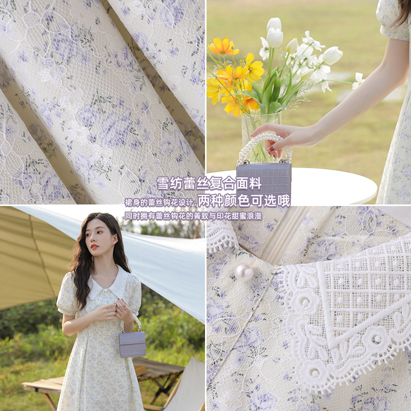 碎花连衣裙女夏22新款小个子甜美初恋复古温柔风法式娃娃领裙子 木易易复古轻文艺 淘优券