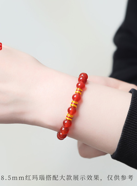 老克勒古法黄金红色桶珠足金