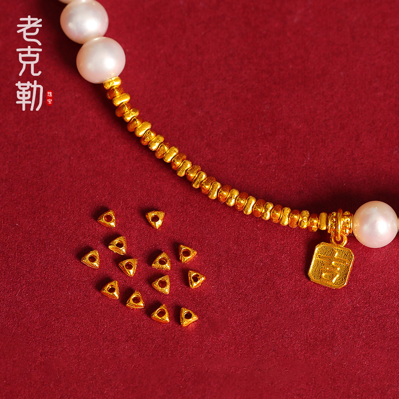 老克勒古法黄金碎金子手链手串足金实心三角隔珠散珠串珠转运珠 - 图1
