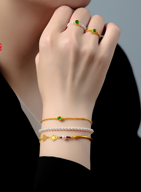 老克勒天然A货翡翠黄金隔片手链