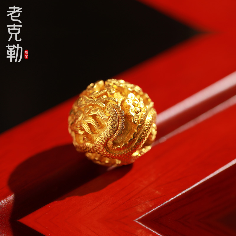 老克勒足金圆珠古法手工黄金龙珠转运珠diy散珠配珠錾金珠刘兴东