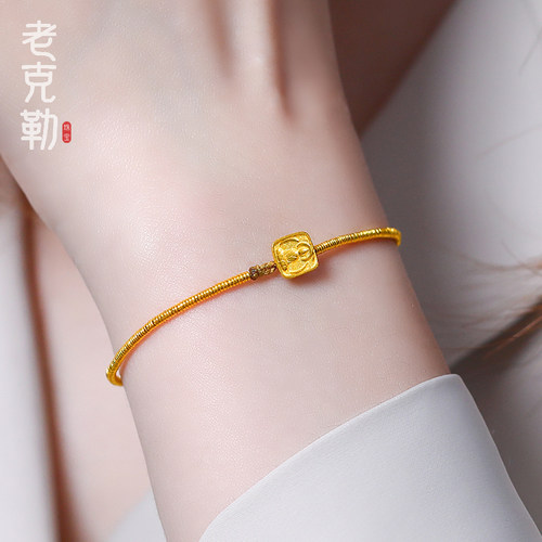 老克勒古法黄金无相佛金隔片足金999实心金圈手链编织足金手串女 - 图2