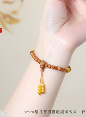 老克勒古法黄金树纹珠足金小配件