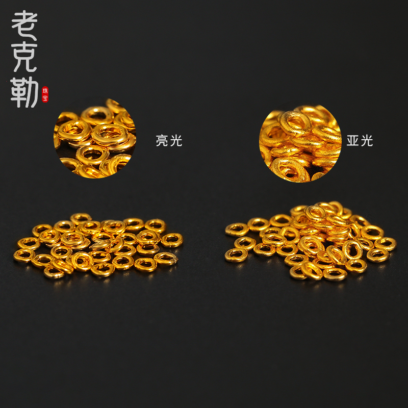 小金片 手链项链配饰配件实心 diy 老克勒古法黄金隔片隔圈足金 999 小金片 手链项链配饰配件实心 diy 老克勒古法黄金隔片隔圈足金 999