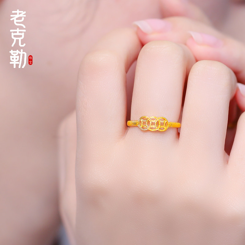 老克勒古法黄金钱币活口戒指可调节戒子足金999有钱在手送礼女友,淘宝优惠券,粉丝福利购,淘宝优惠卷