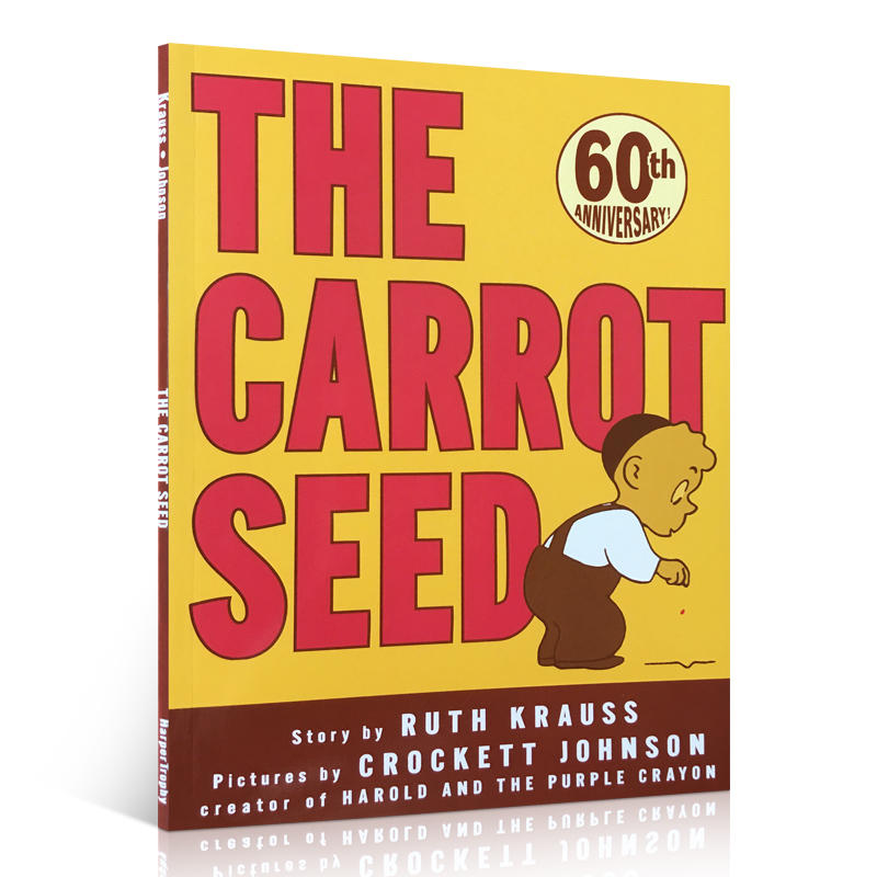 送音频英文原版绘本The Carrot Seed胡萝卜的种子美国百本阅读书单建立自信坚守信念吴敏兰书单低幼儿童60周年版图画故事书-图3