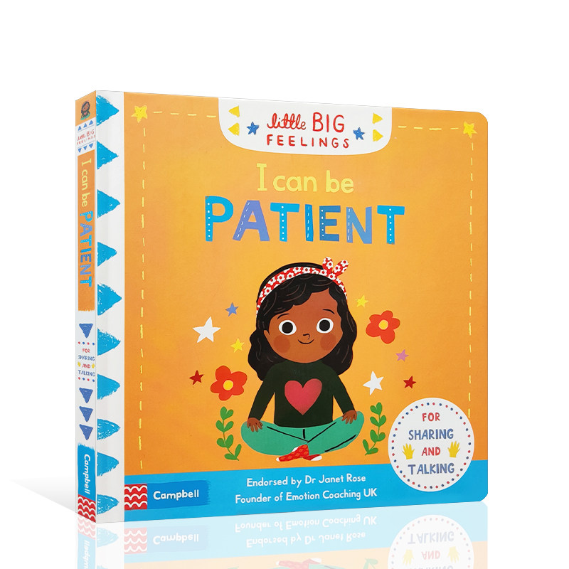 英文原版绘本 Little Big Feelings: I Can Be Patient 我可以有耐心 儿童英语启蒙绘本亲子互动培养宝宝专注力推拉机关纸板书,淘宝优惠券,粉丝福利购,淘宝优惠卷