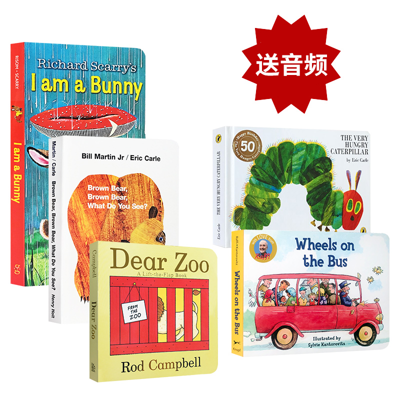 送音频启蒙绘本I am a bunny我是一只兔子Dear Zoo棕熊Brown Bear英文原版theveryhungrycaterpillar纸板书iamabunny搭mydad系列-图3