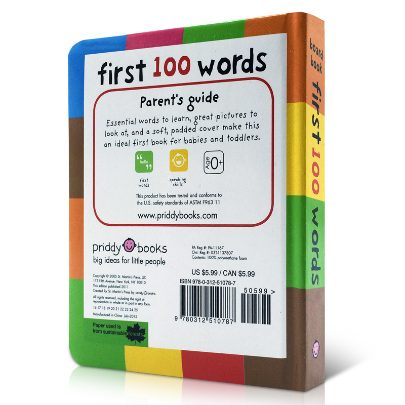 英文原版绘本 First 100 Words 初级入门 一百个单词纸板书1-3岁宝宝启蒙阅读英语词汇字典幼儿学前学习图画书First100Words - 图0