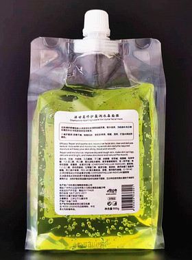 洋甘菊冰晶面膜舒缓抗敏修复保湿