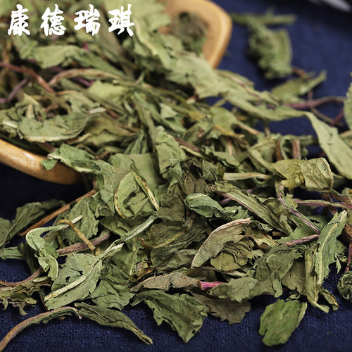 野蒲公英中药材500克蒲公草婆婆丁非整颗中药材蒲公英茶旗舰店 - 图1