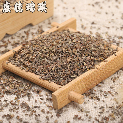 茺蔚子中药材50克充蔚子籽益母草子苦草子茺玉子正品官方旗舰店 - 图1