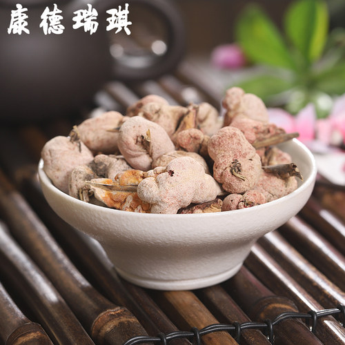 竹黄中药材500克竹花淡竹黄淡竹花苦竹花竹茧竹参无硫正品泡酒 - 图0