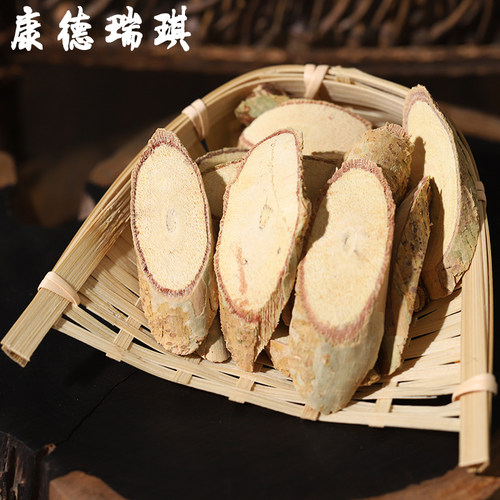牛大力中药材500g猪脚笠山莲藕大力干货金钟根正品大力署煲汤泡酒 - 图1