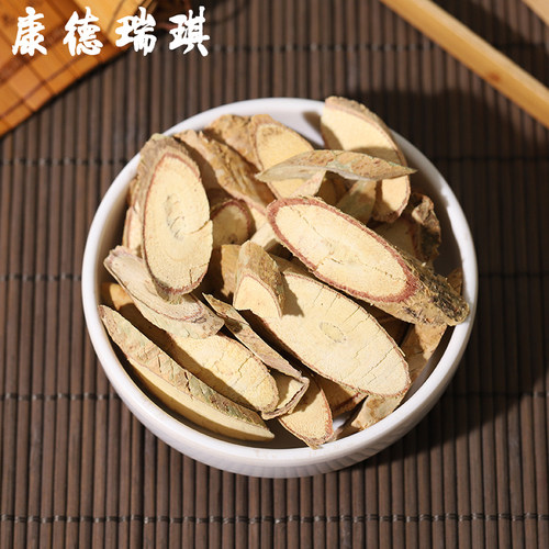 牛大力中药材500g猪脚笠山莲藕大力干货金钟根正品大力署煲汤泡酒 - 图2
