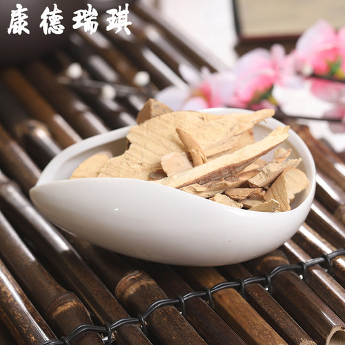 老茶树根中药材500克茶叶根茶叶树根茶根老茶树根粉官方旗舰店 - 图0