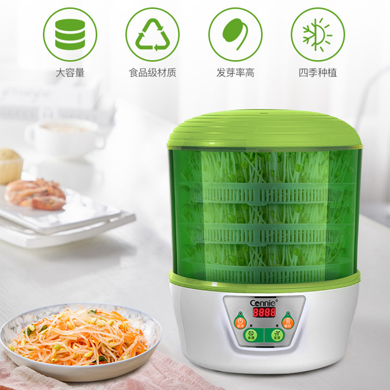 康丽豆芽机家用全自动智能多功能发豆牙菜桶盆生绿豆芽罐芽菜神器