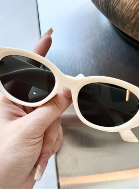 2025新款猫眼白色墨镜女款潮