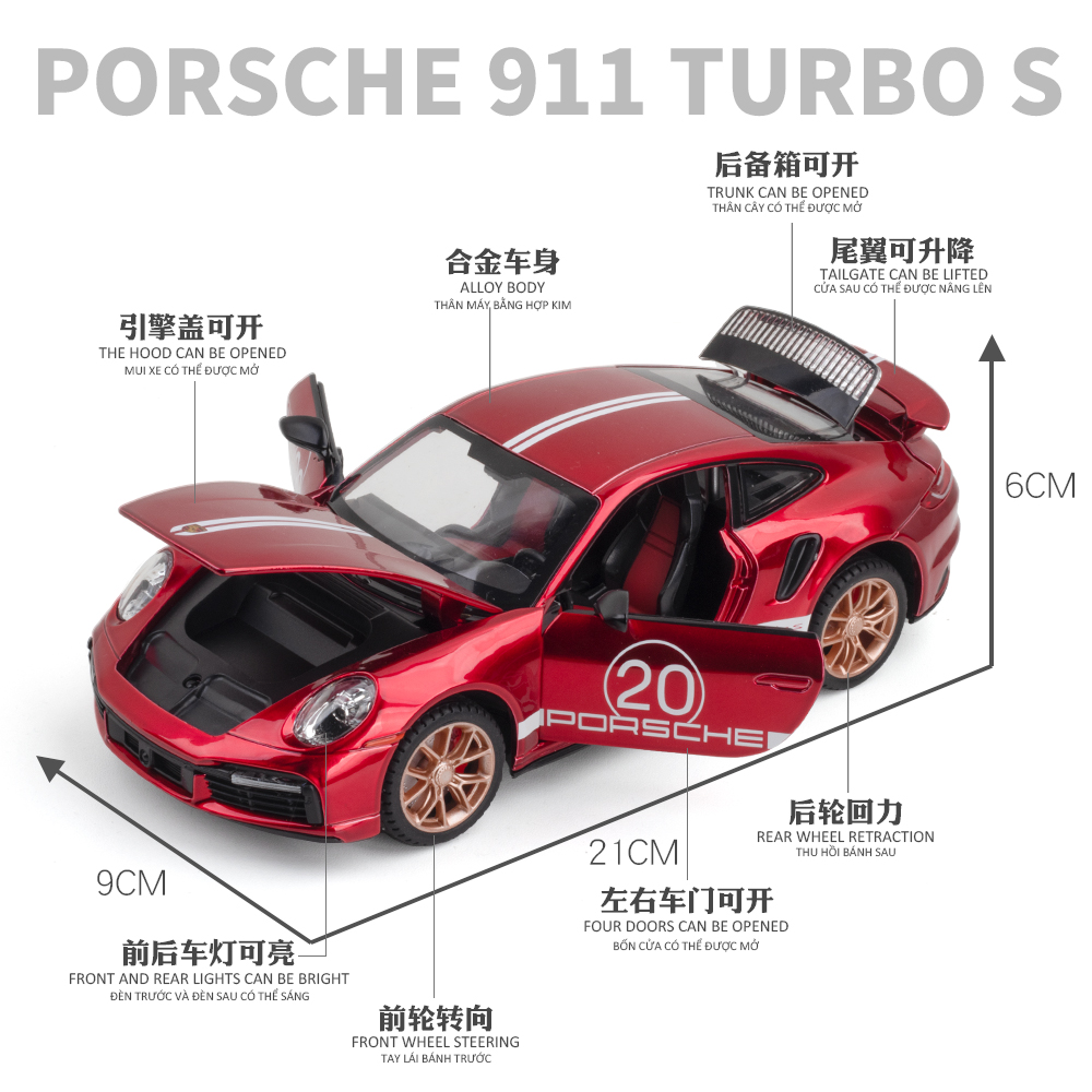 保时捷911车模小米SU7汽车模型合金仿真收藏跑车摆件手办生日礼物