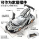 Lamborghini alloy car model boy birthday gift