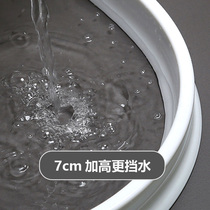 7 cm plus high water retaining strip dry and wet separation waterproof strip bathroom toilet Toilet Bezel strip