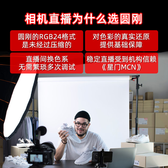 AverMedia capture card gc553Pro