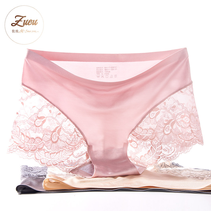 全场任意6件减十元性感名库内裤 路桥名库服饰内裤