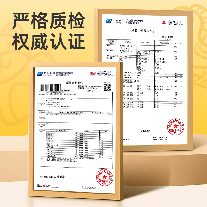 一朵金装薄觉拉拉裤男女宝宝纸尿裤超薄透气亲肤学步裤SML-XXXL