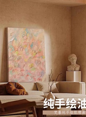 大芬村抽象装饰画玄关艺术挂画