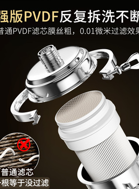 惠安特超滤滤芯可洗净水器黄泥水