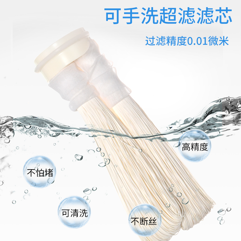 惠安特大流量全屋中央不锈钢净水 惠安特净水器