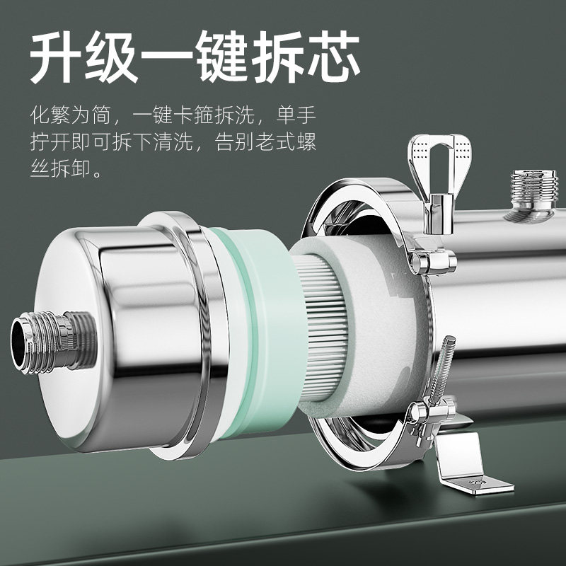 惠安特不锈钢净水器家用黄泥水农村 惠安特净水器