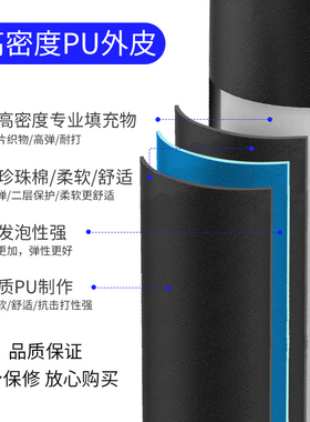 拳击沙袋悬吊式家用海绵填充