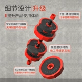 康斯特 Мужские гантели для спортзала, оборудование, регулируемый комплект