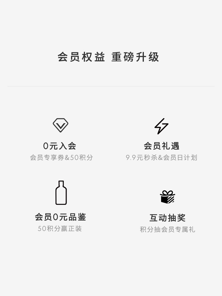 jameson尊美醇威士忌350ml臣调酒 保乐力加威士忌/Whiskey