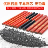 Двухцветный карандаш, черные красные столярные изделия, цифровая ручка