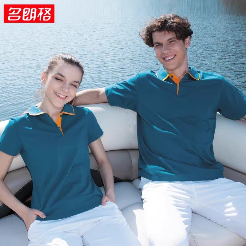 名朗格运动服男女情侣款休闲运动衣套装短袖T恤长裤团购体操服装,淘宝优惠券,粉丝福利购,淘宝优惠卷