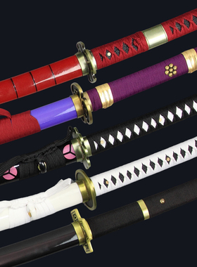 海贼王索隆用刀手工高端版