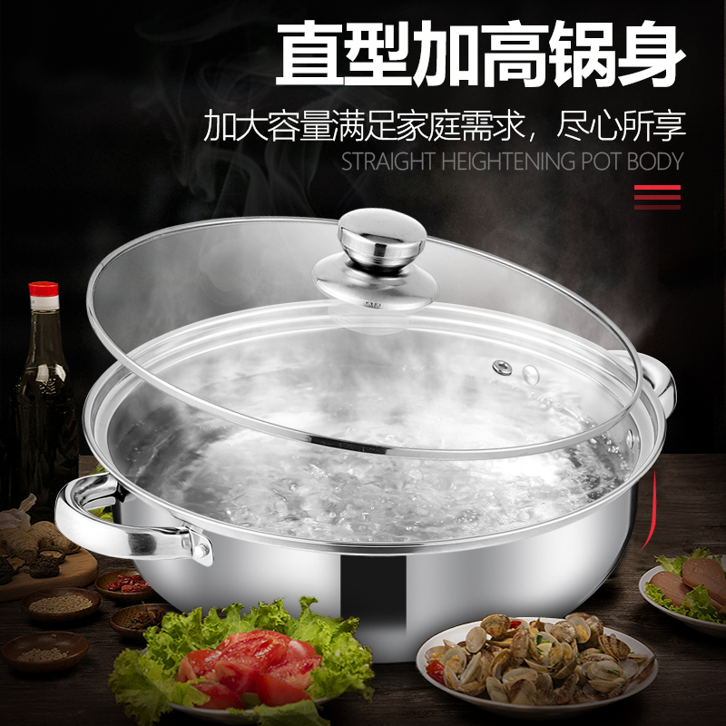 乐佳28cm电磁炉双层三层蒸锅 加厚不锈钢汤蒸锅多功能汤锅礼品