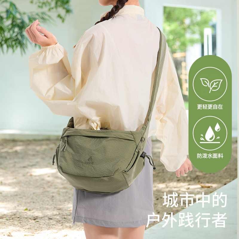 Firefox ultra-light waterproof sports crossbody dumpling bag for women