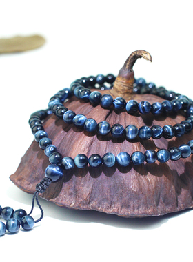 天然南非蓝虎眼石手链无染色多圈