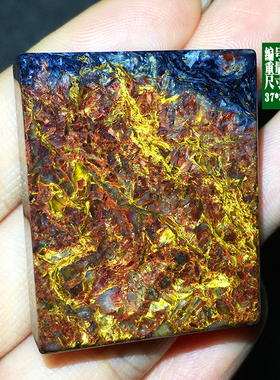 河南无事牌吊坠彼得石一物一图