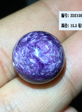 天然紫龙晶单珠紫色单颗珠子DIY饰品配件搭配多宝手串菩提配珠