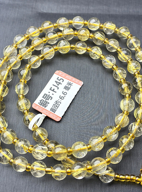 天然水晶单圈金发晶手链手串女款三圈多层纯天然水晶手串饰品