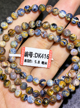 彼得石手链多圈手串佛珠链子项链黄火彩猫眼地球纹小颗粒珠子链
