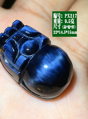 牛仔蓝彼得石貔貅雕刻貔貅招财浅蓝猫眼雕刻精品纳米比亚一物一图